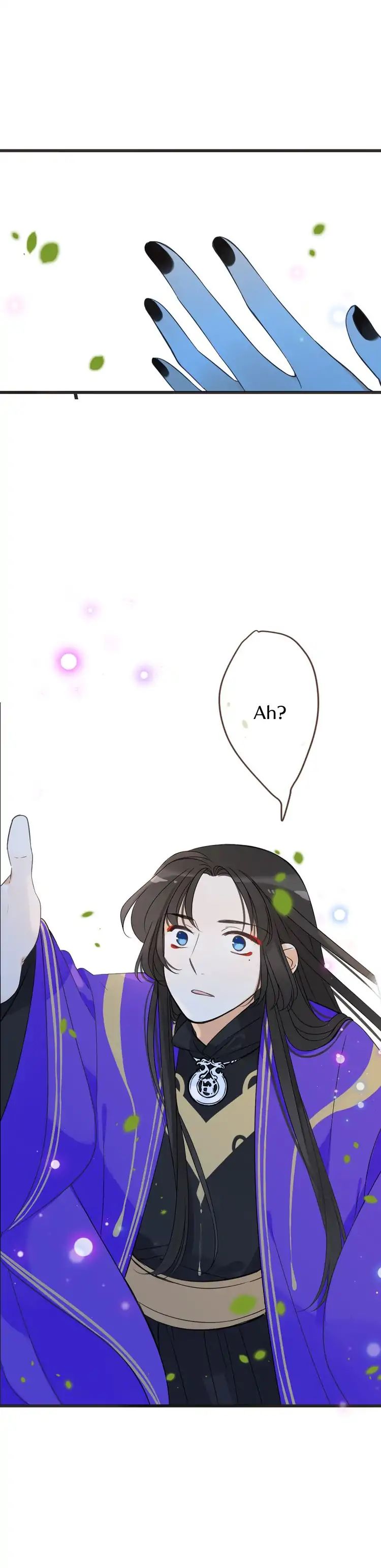 Page 12 of Chapter 117