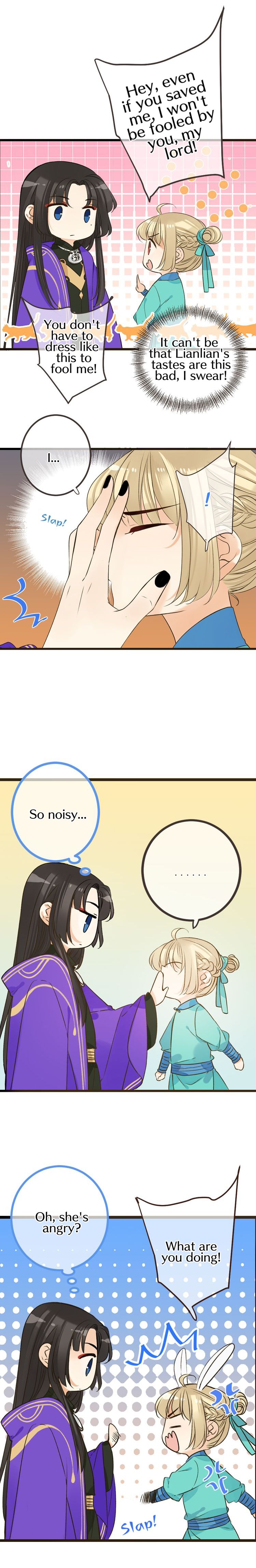 Page 5 of Chapter 118