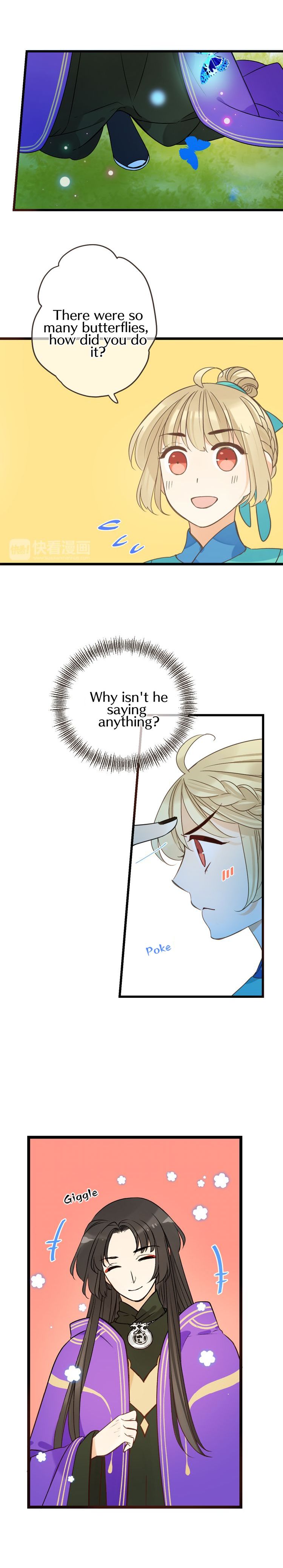 Page 12 of Chapter 118