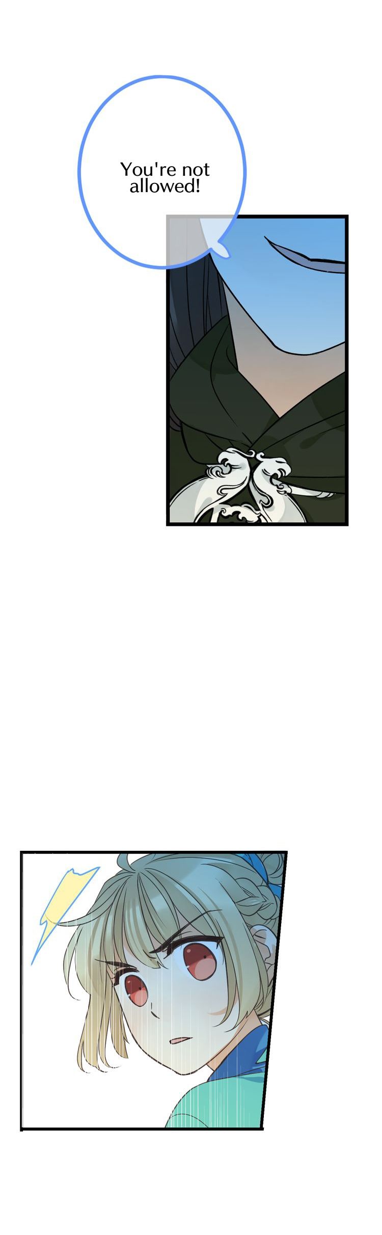 Page 15 of Chapter 118