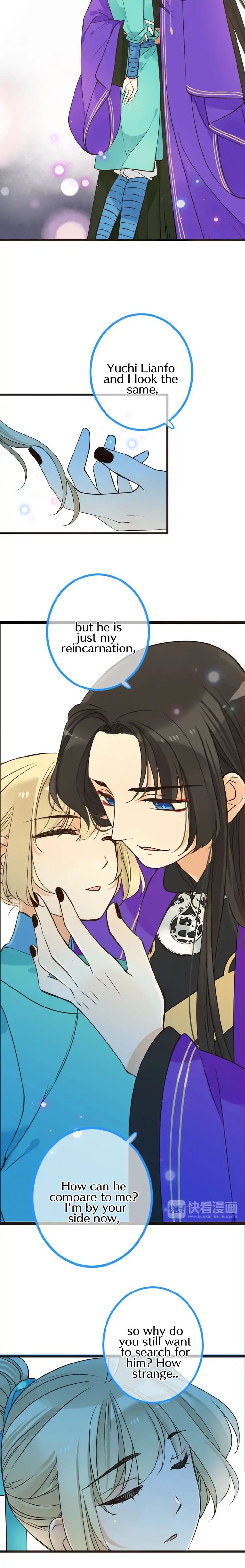 Page 3 of Chapter 119