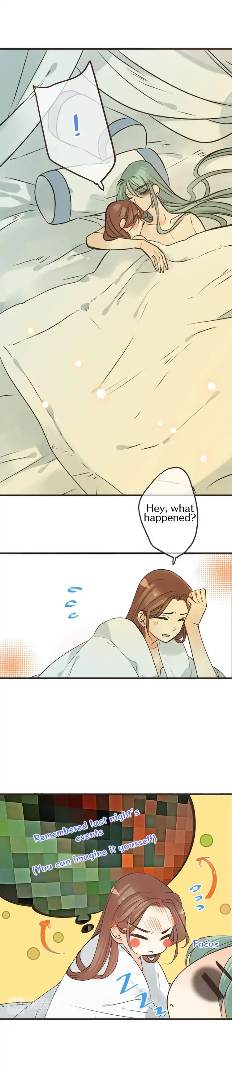 Page 12 of Chapter 119
