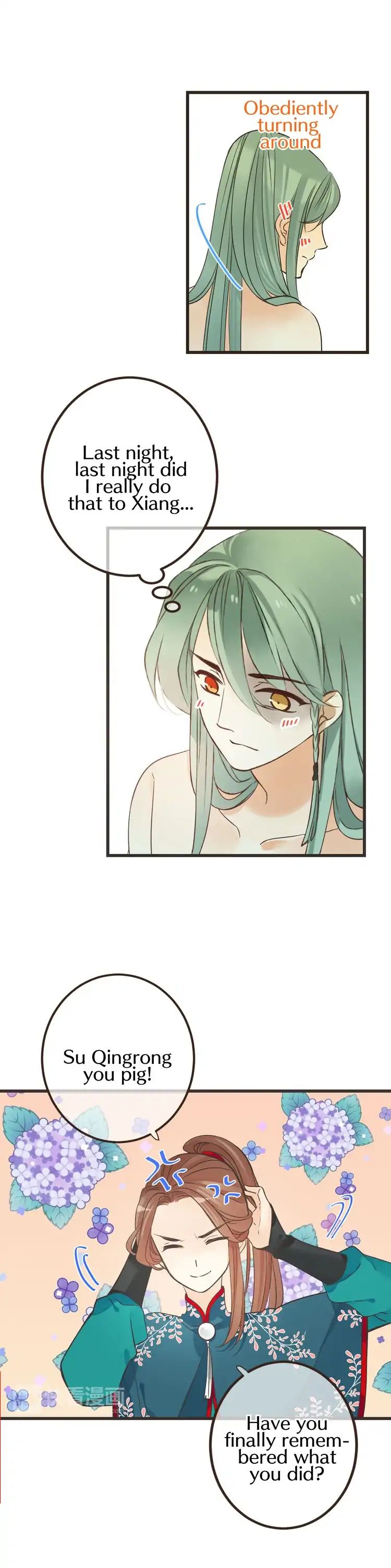 Page 5 of Chapter 120