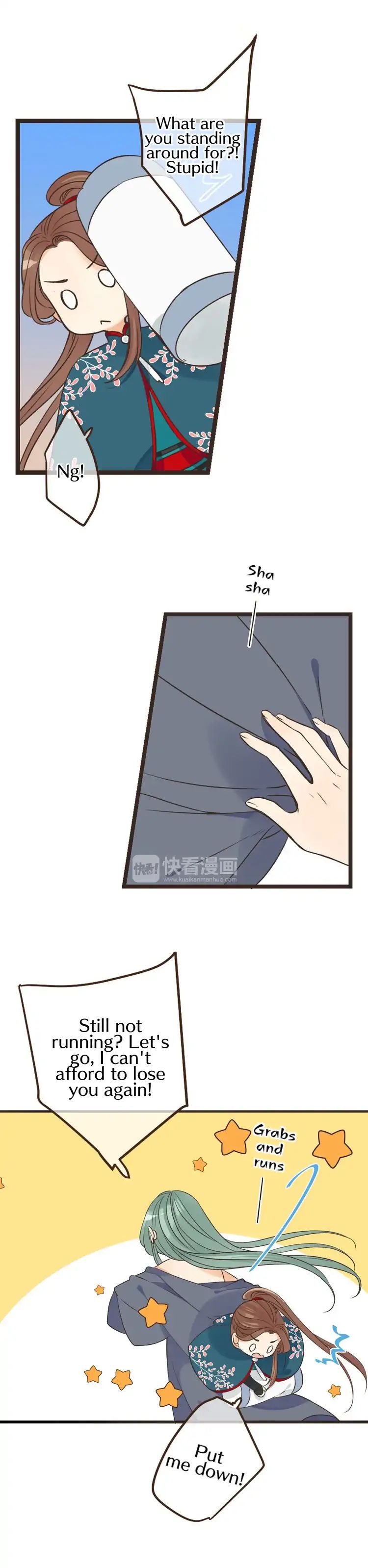 Page 9 of Chapter 120