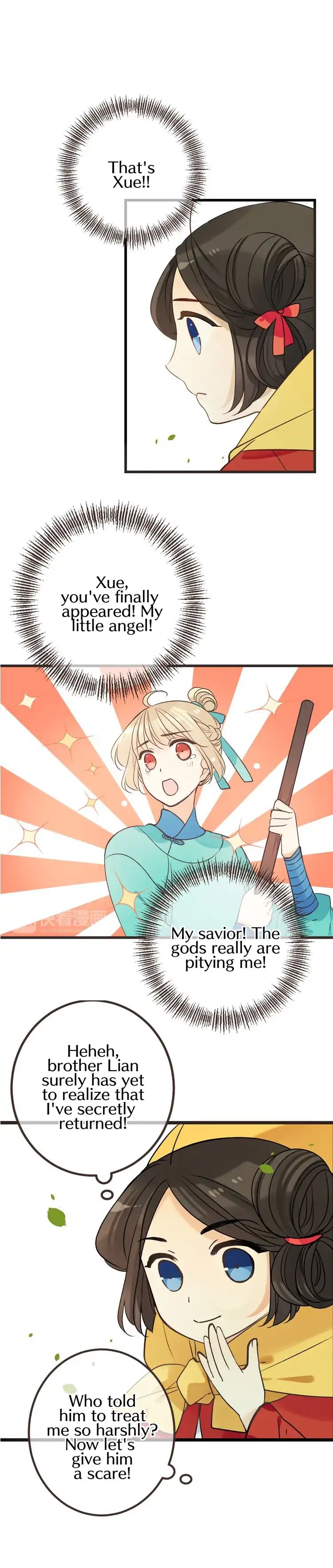 Page 12 of Chapter 120