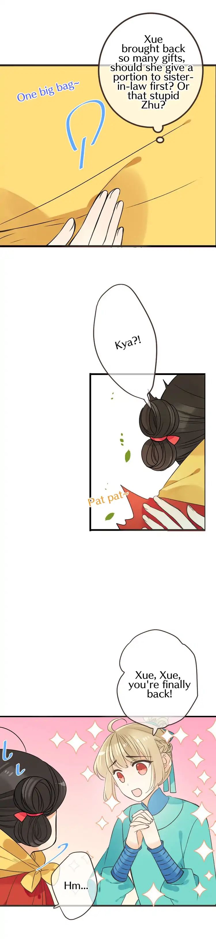 Page 13 of Chapter 120