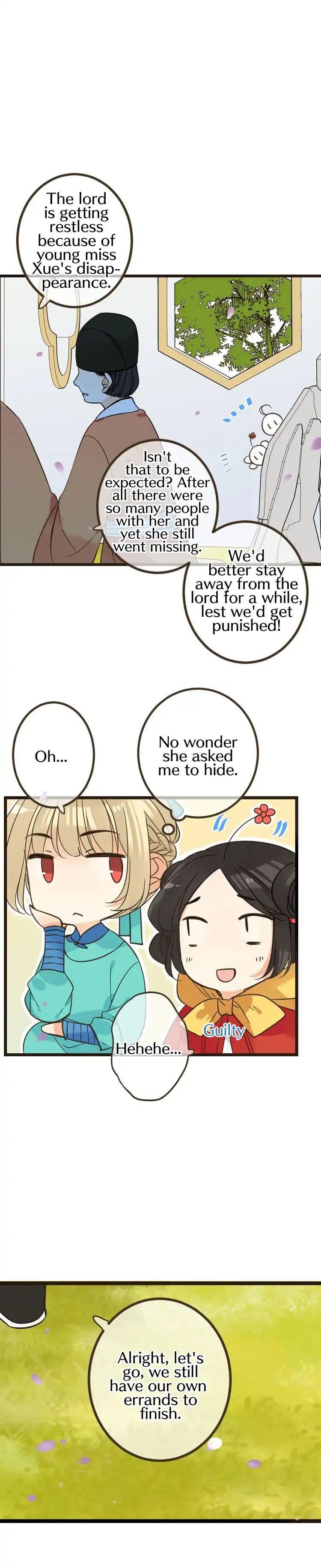 Page 2 of Chapter 121