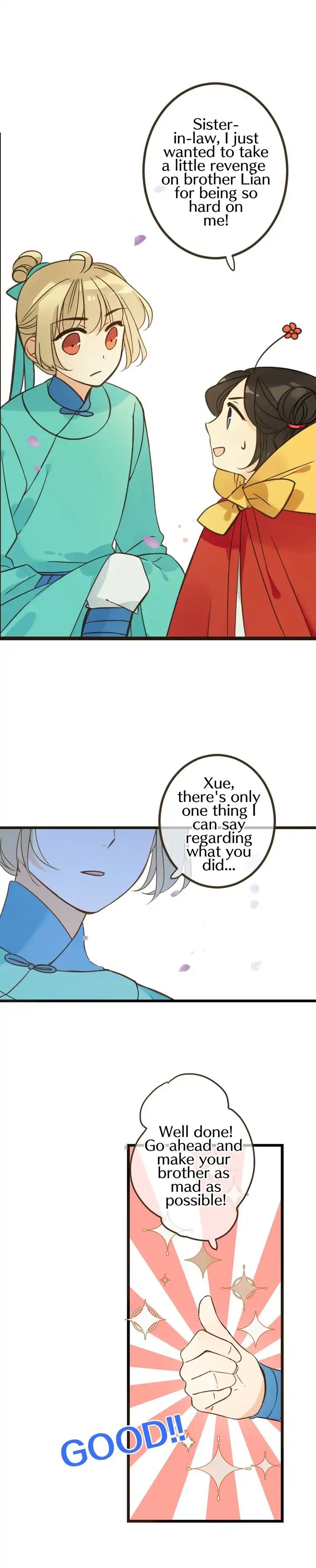 Page 3 of Chapter 121