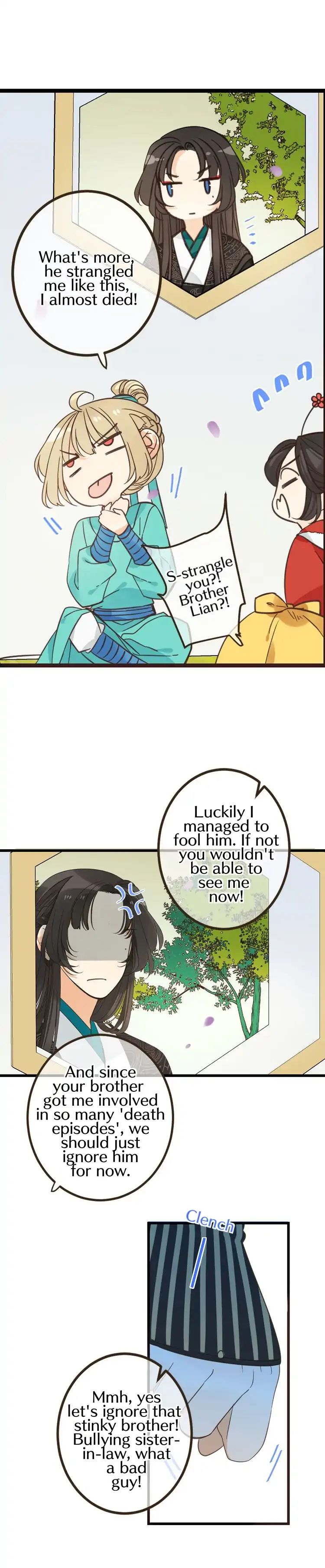 Page 7 of Chapter 121