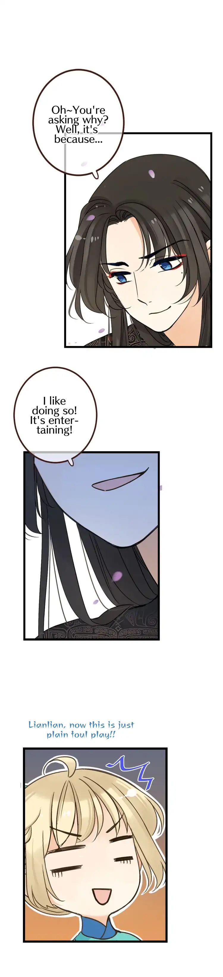 Page 15 of Chapter 121