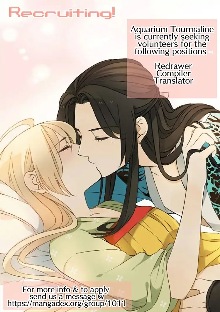 Page 16 of Chapter 121