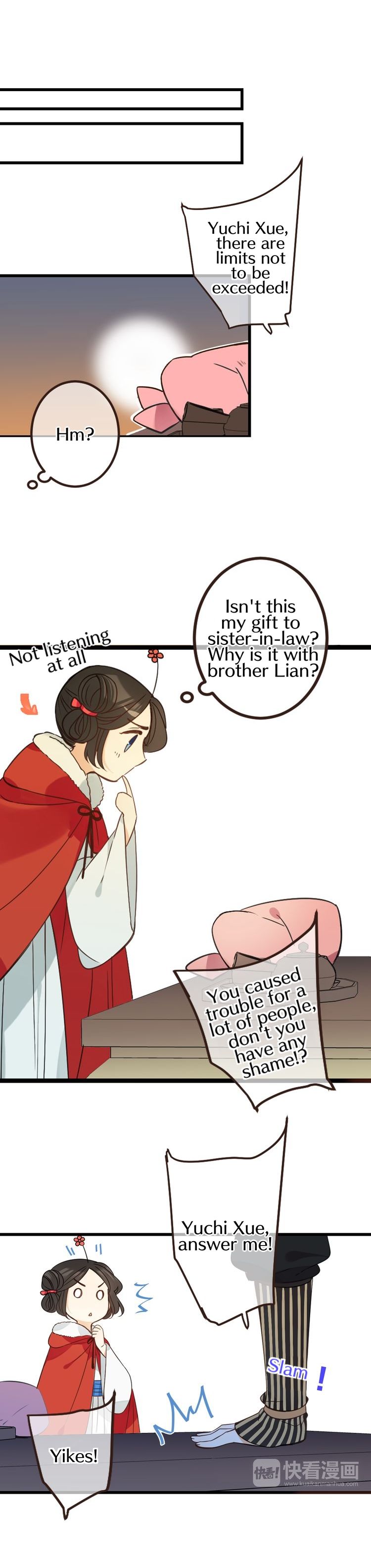 Page 1 of Chapter 122