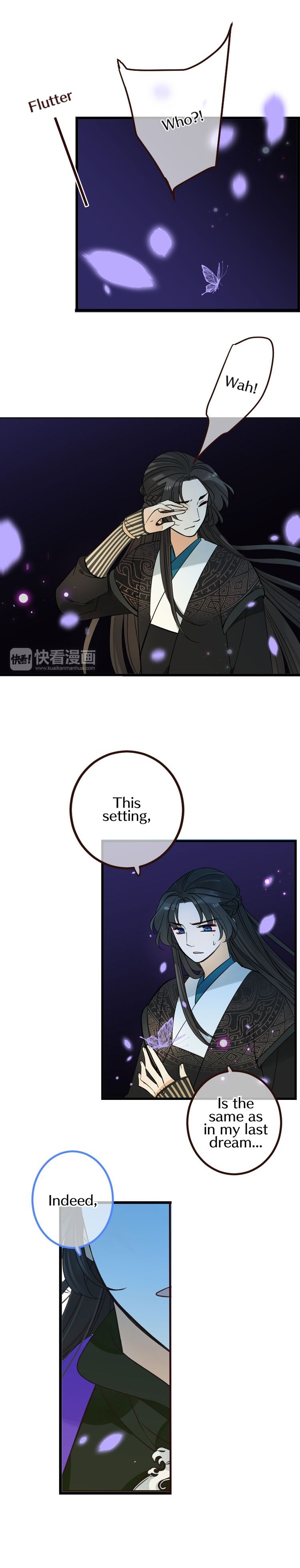 Page 7 of Chapter 122