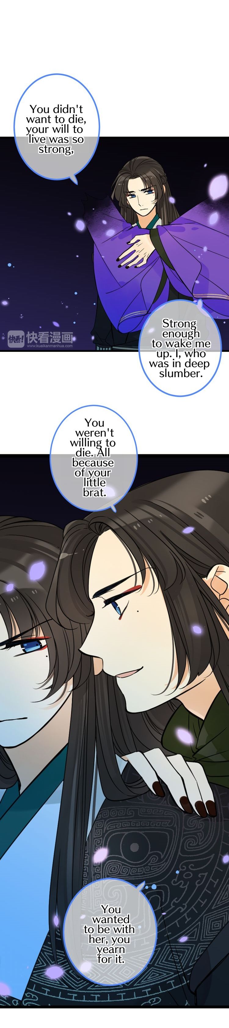 Page 13 of Chapter 122