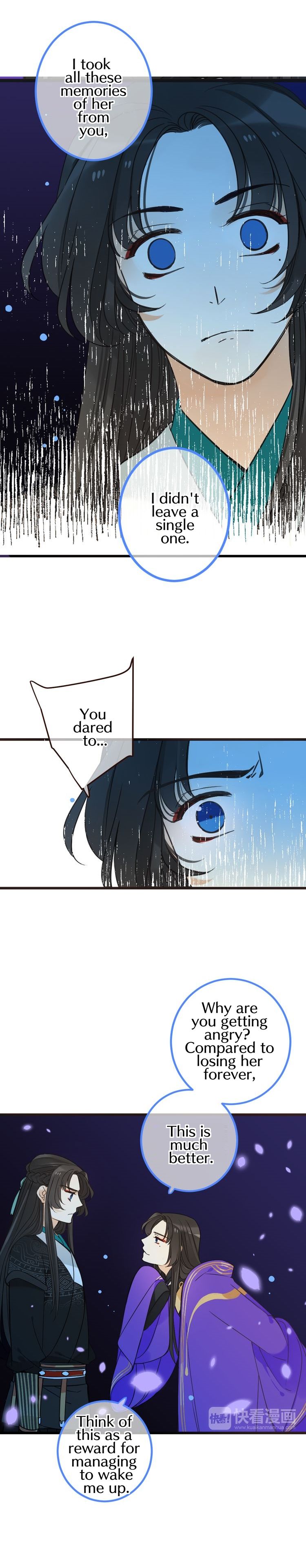 Page 16 of Chapter 122