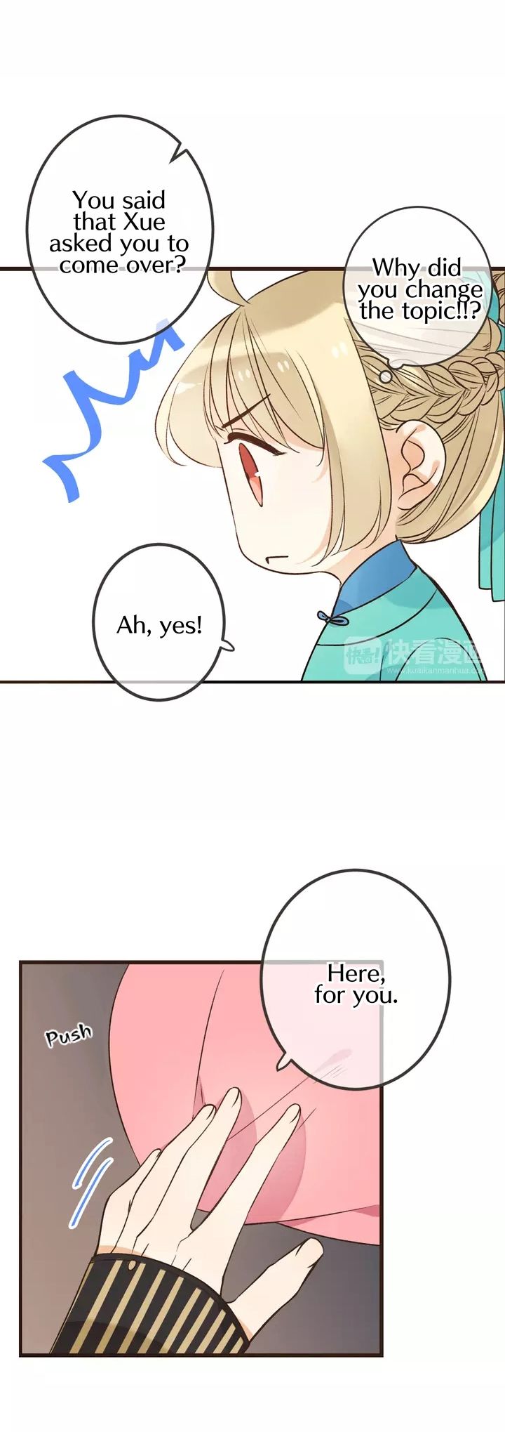 Page 13 of Chapter 123