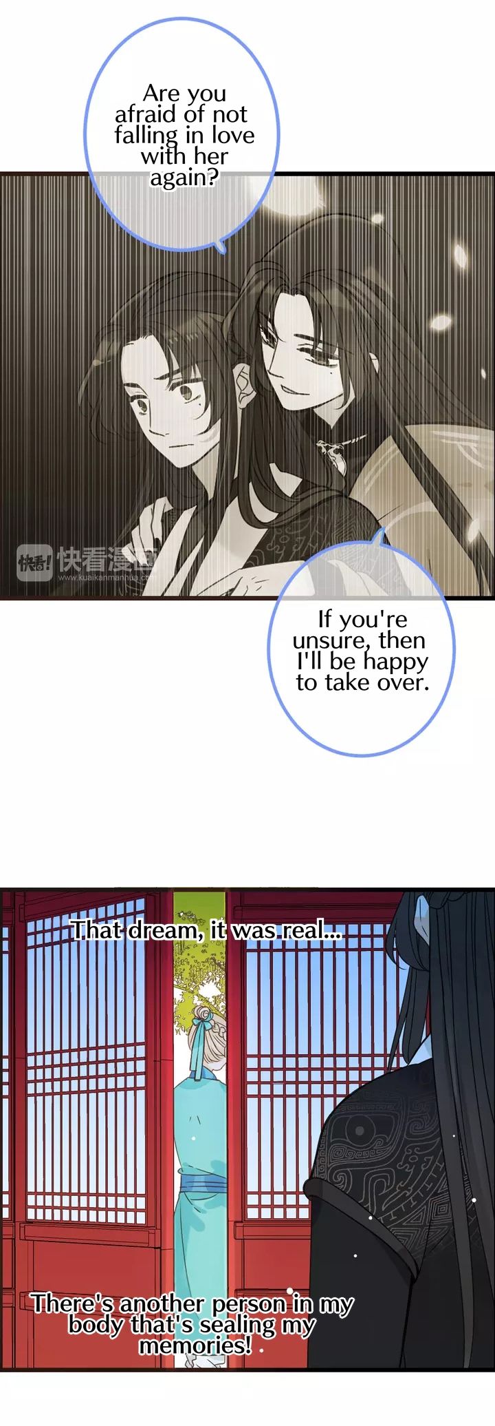Page 18 of Chapter 123