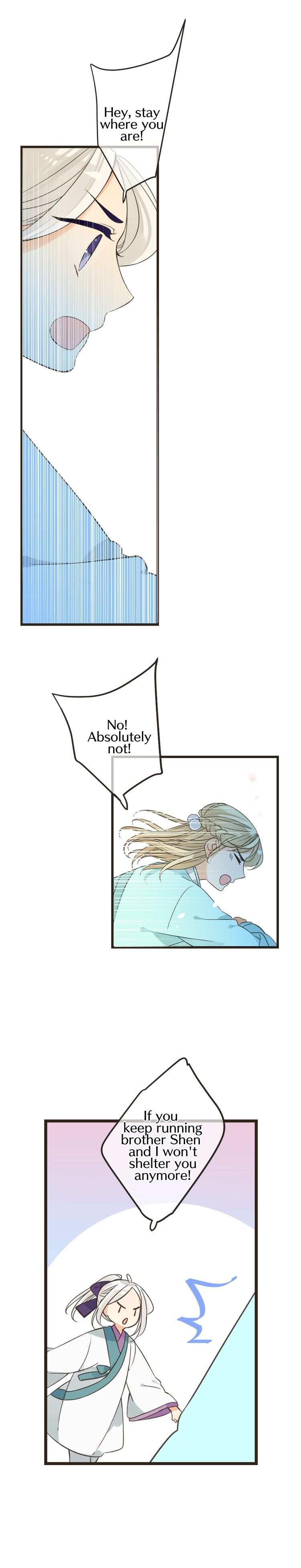 Page 3 of Chapter 124