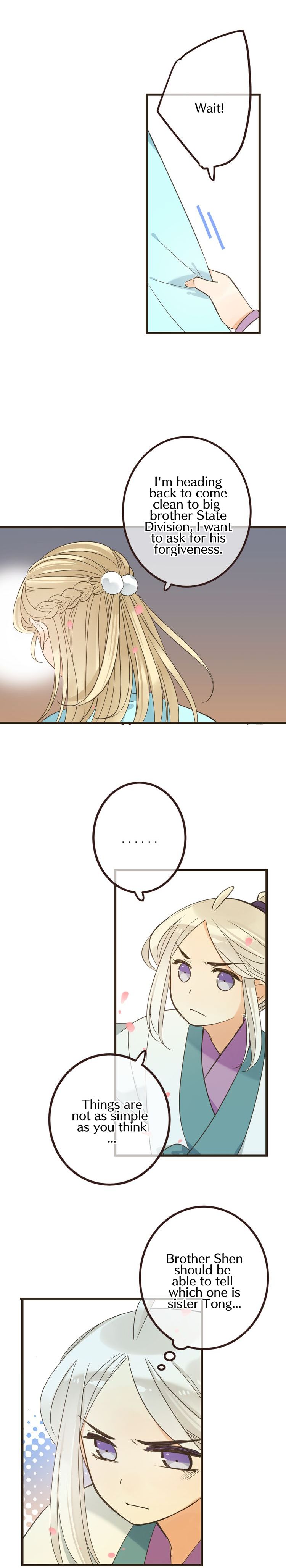 Page 8 of Chapter 124