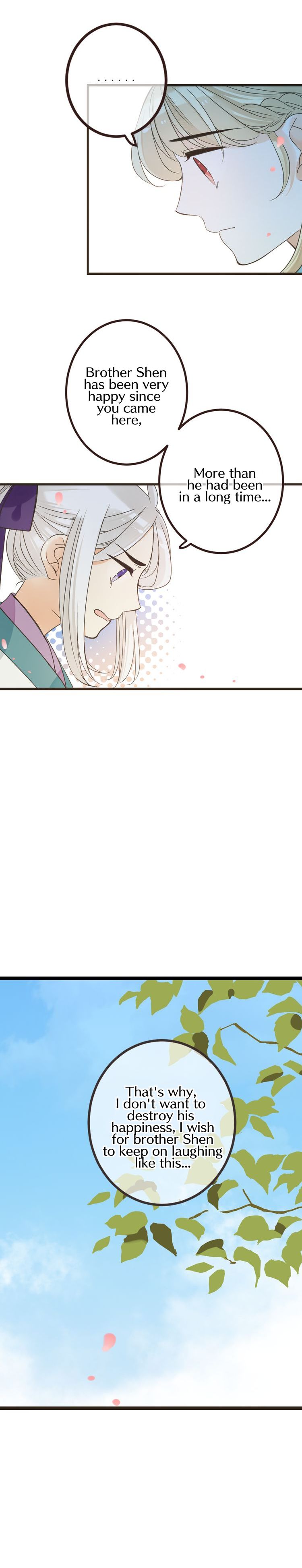 Page 11 of Chapter 124