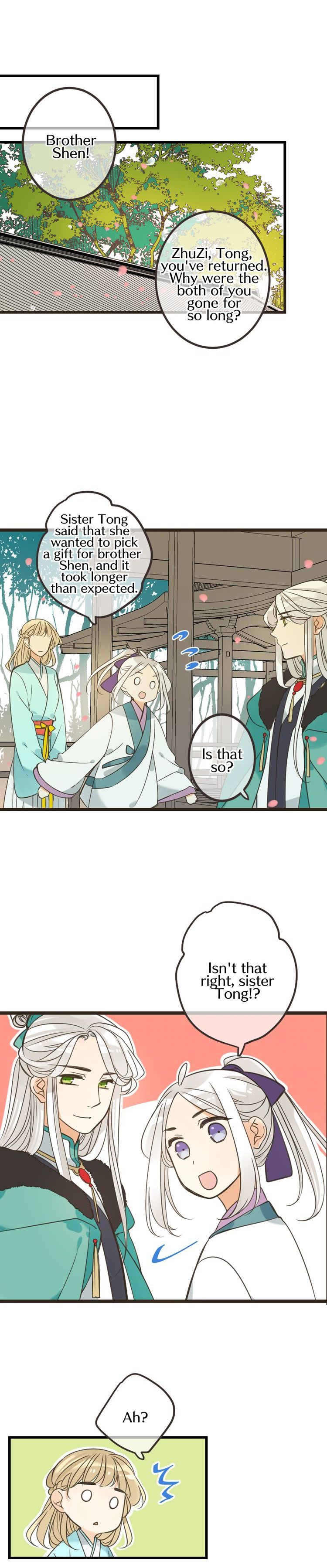 Page 12 of Chapter 124