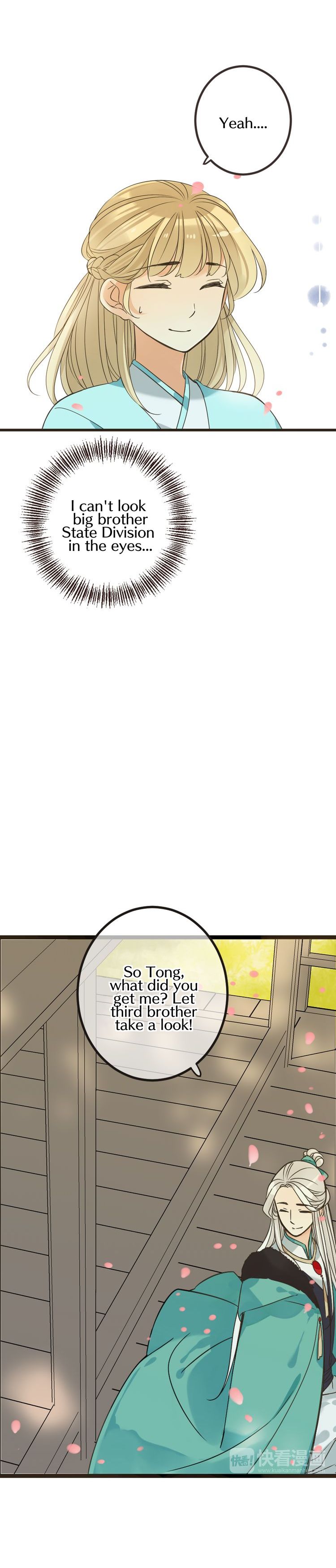 Page 13 of Chapter 124