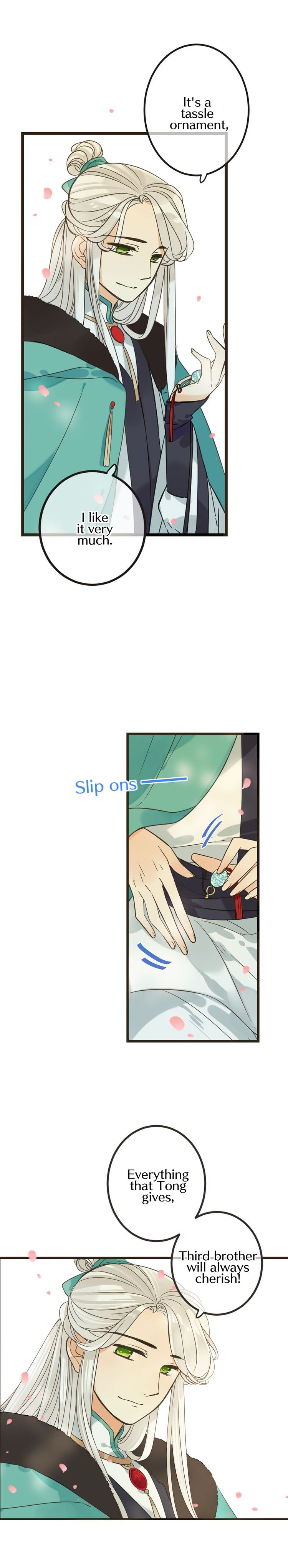 Page 15 of Chapter 124