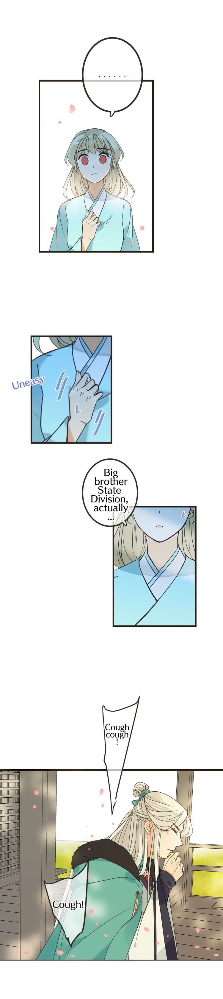 Page 16 of Chapter 124