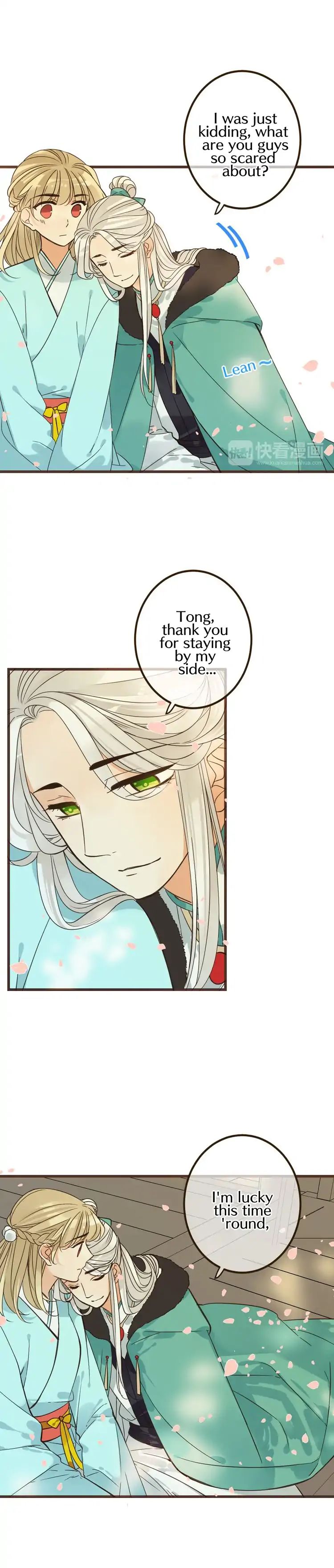 Page 4 of Chapter 125