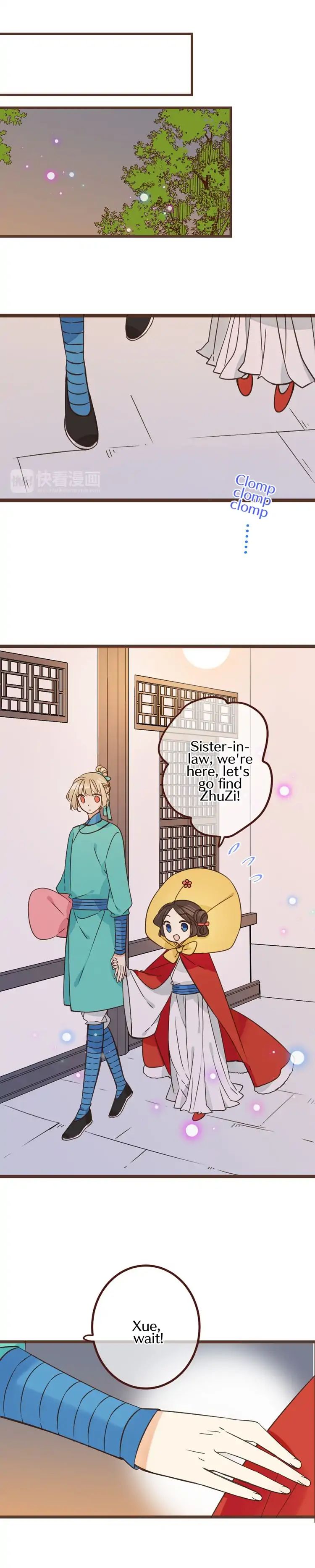 Page 8 of Chapter 125