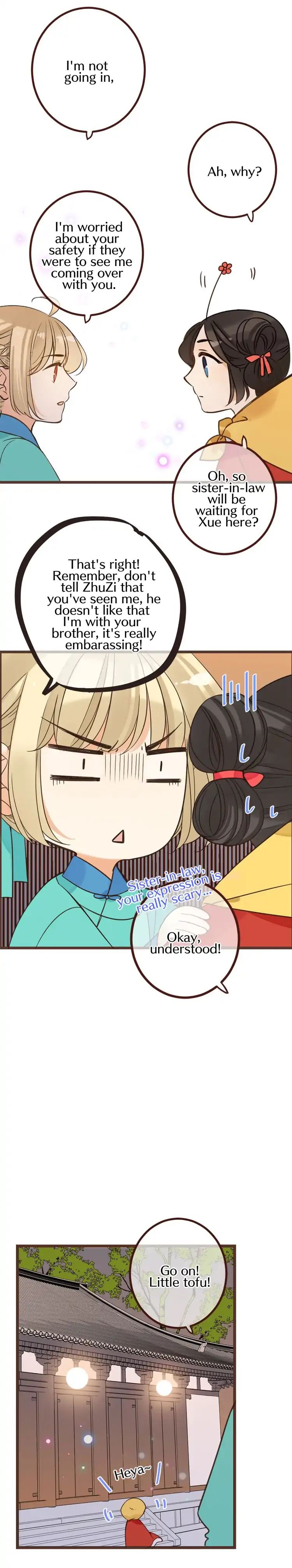Page 9 of Chapter 125