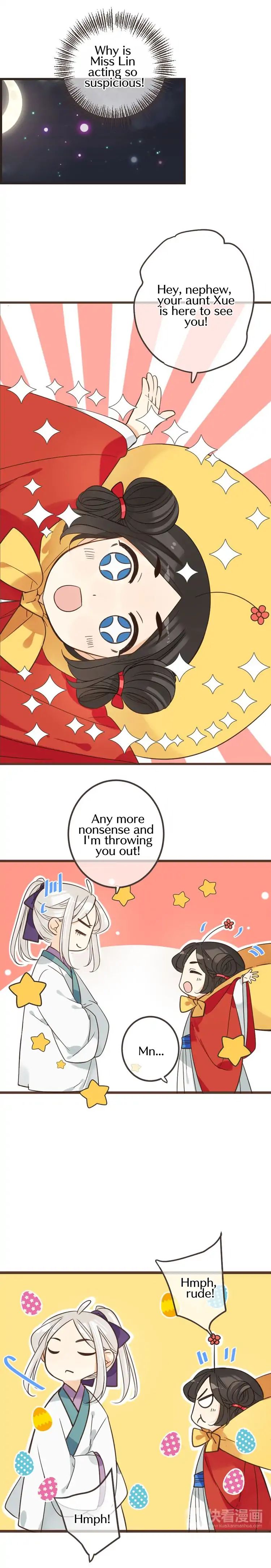 Page 12 of Chapter 125