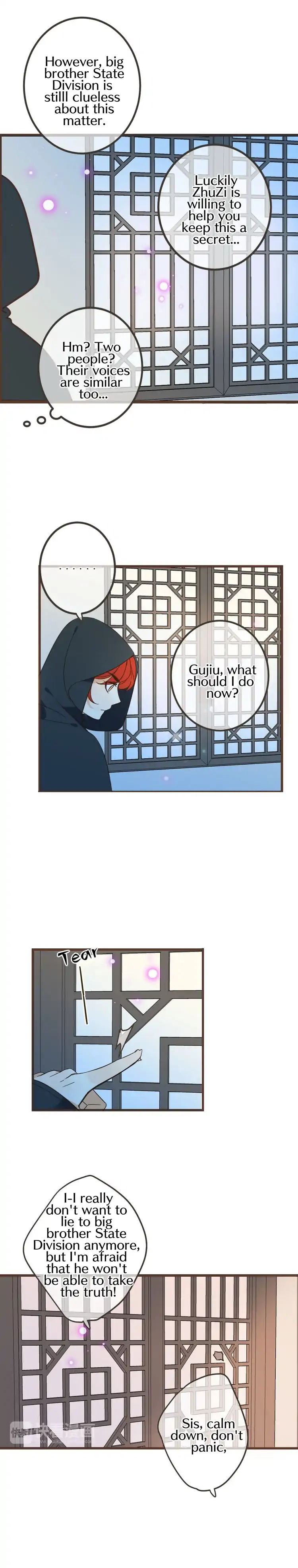 Page 14 of Chapter 125