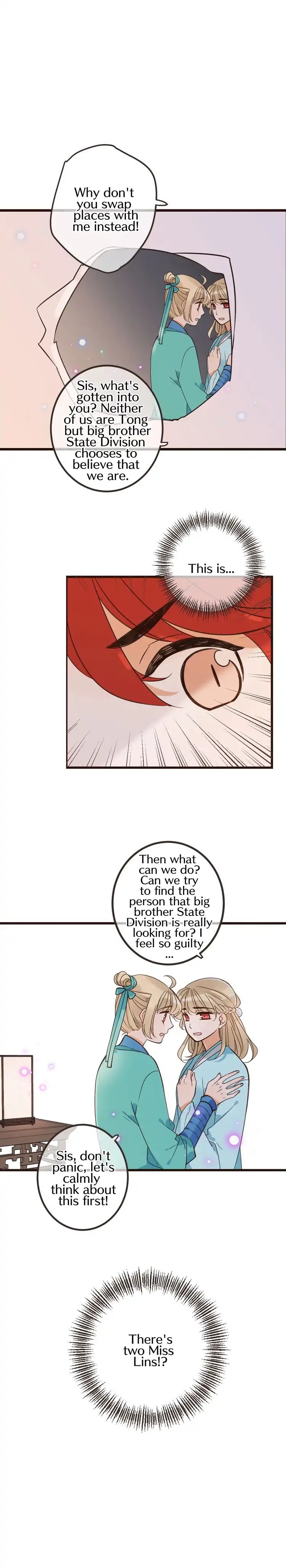 Page 15 of Chapter 125
