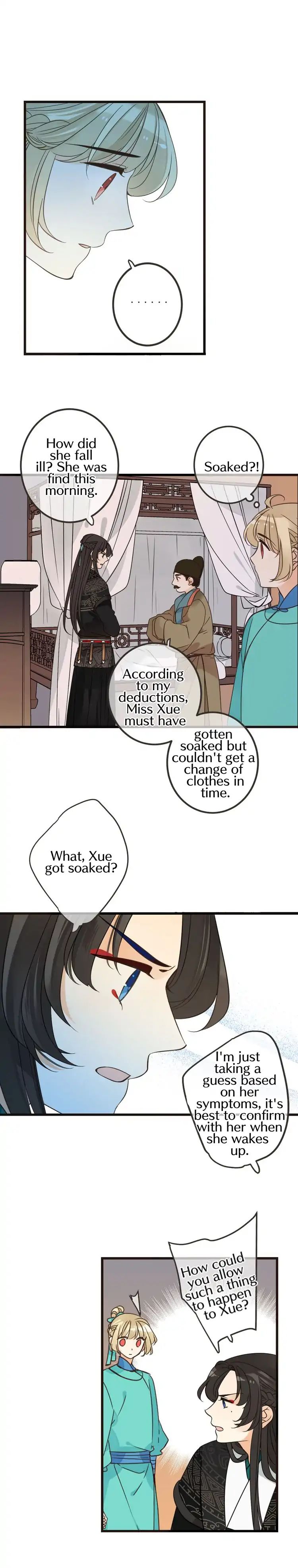 Page 8 of Chapter 126
