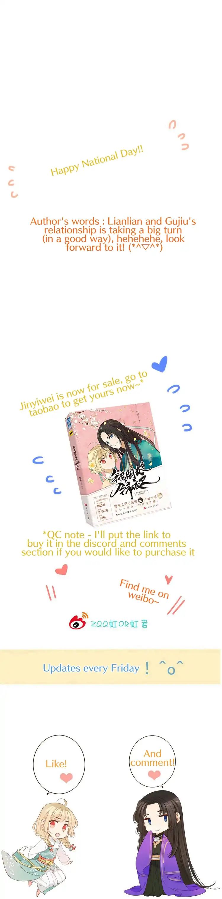 Page 17 of Chapter 126