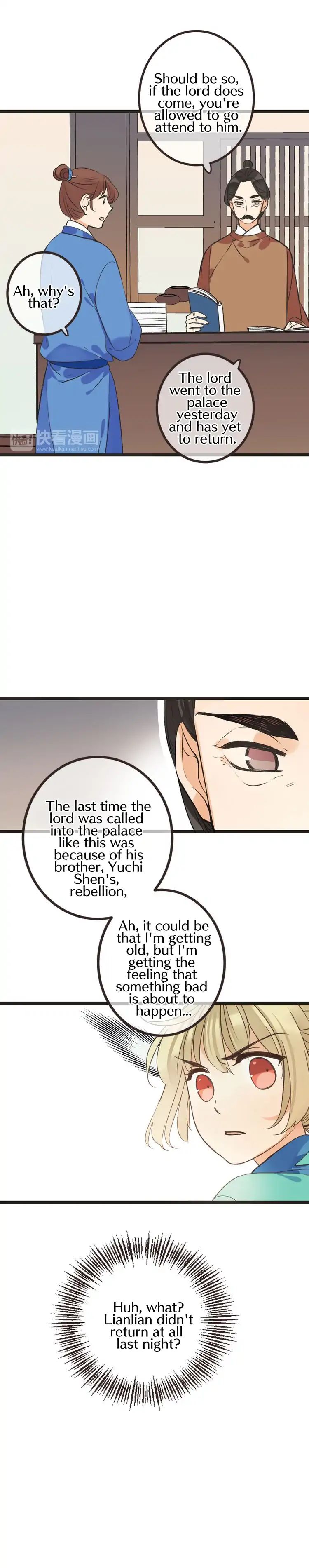 Page 12 of Chapter 127