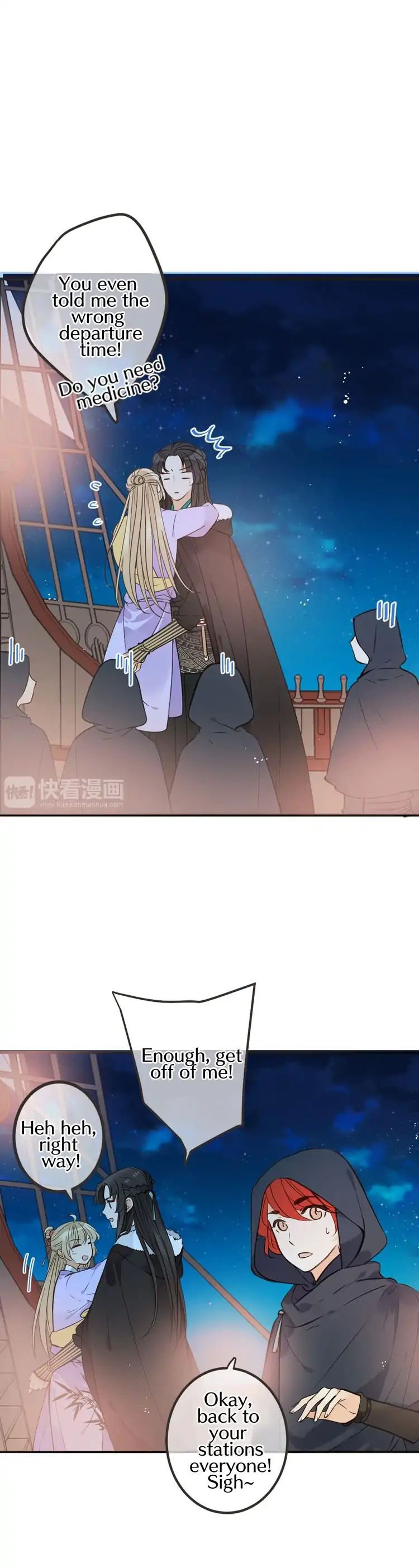 Page 6 of Chapter 129