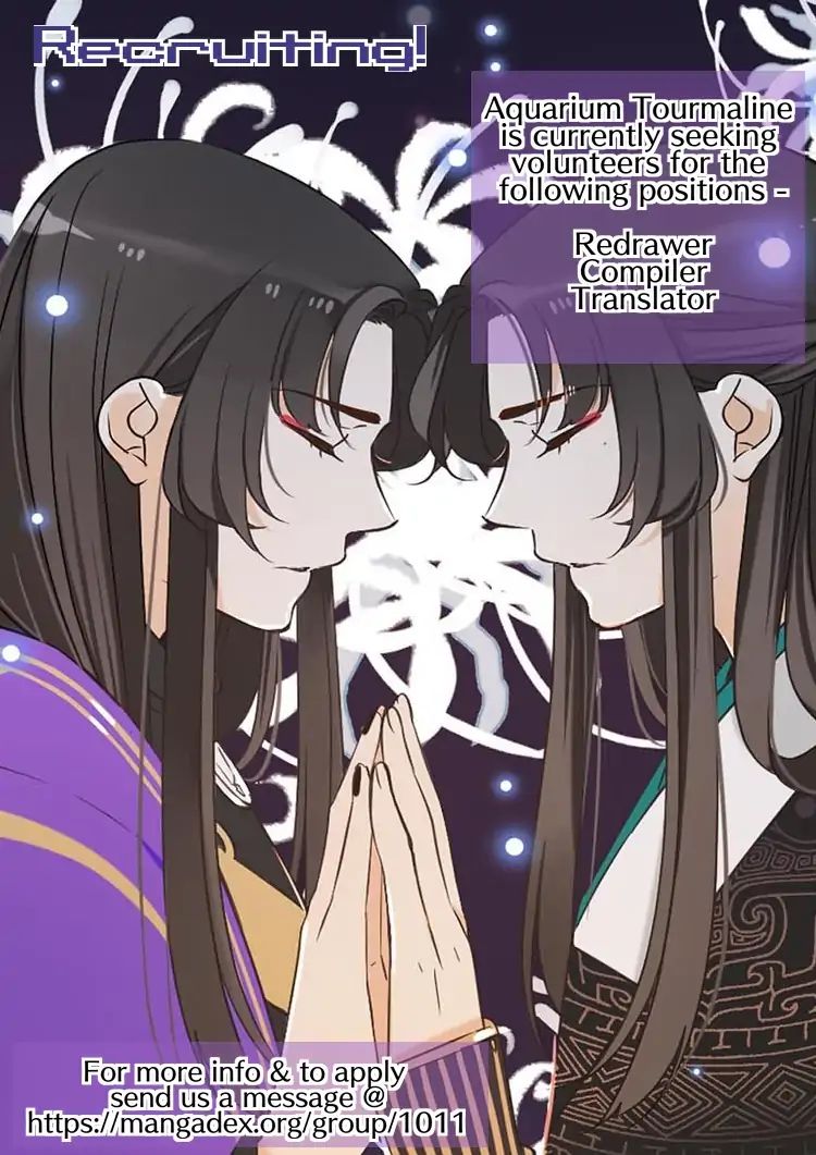 Page 15 of Chapter 129