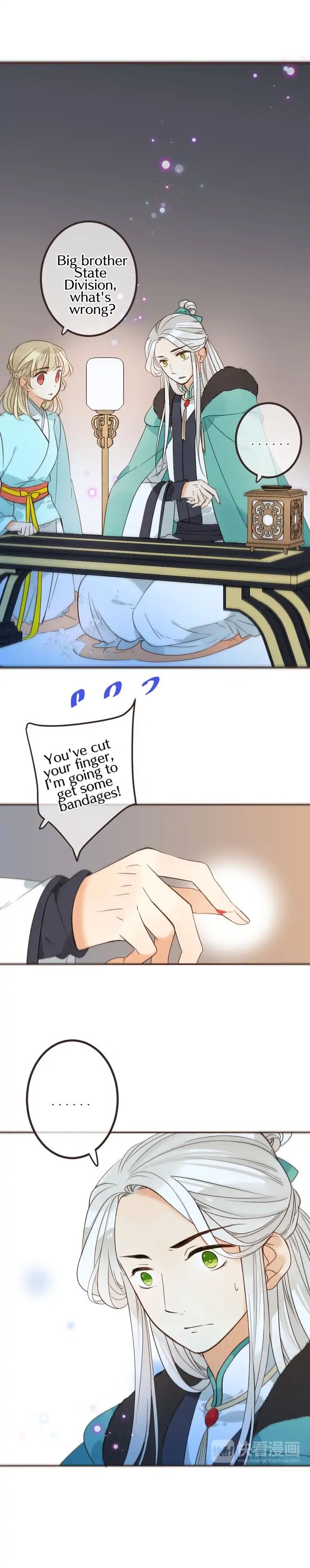 Page 6 of Chapter 130