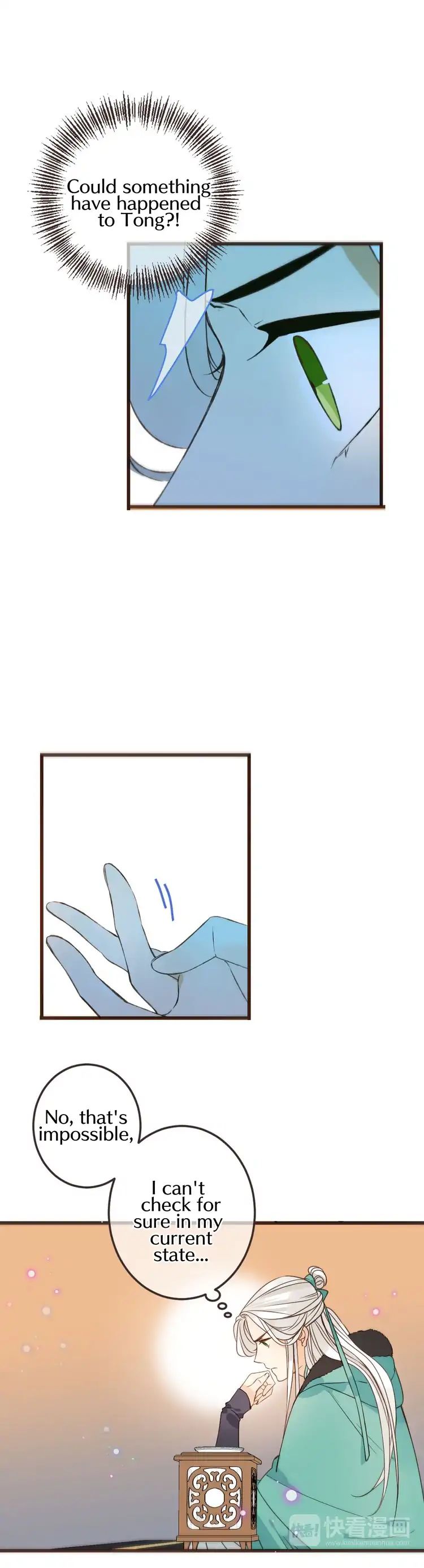 Page 9 of Chapter 130