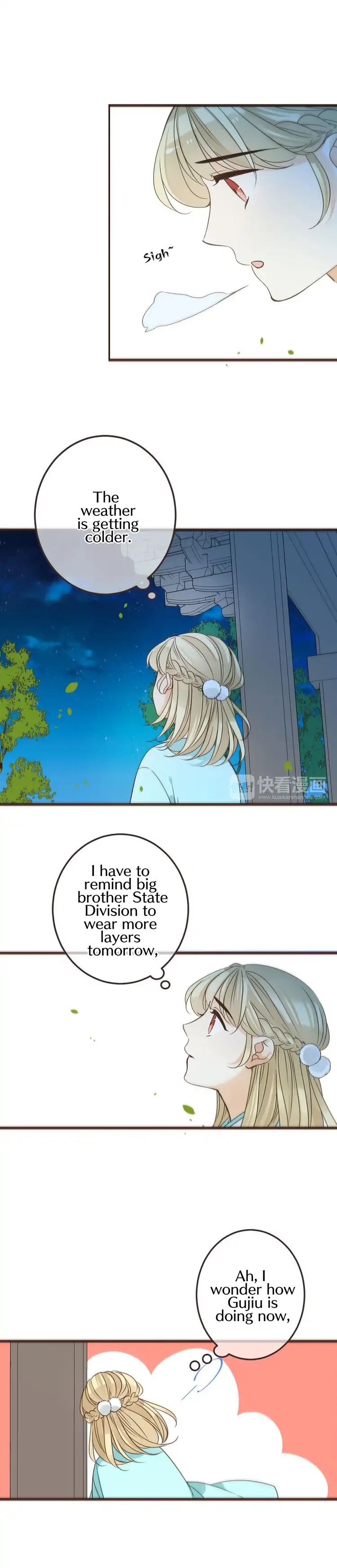 Page 12 of Chapter 130