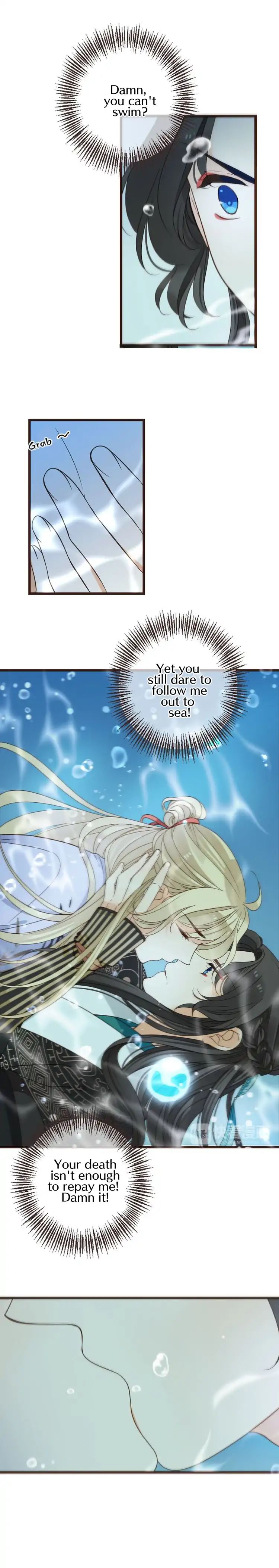 Page 17 of Chapter 130