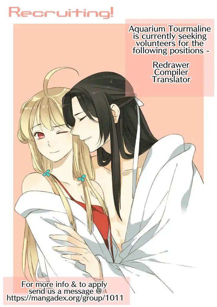 Page 20 of Chapter 130