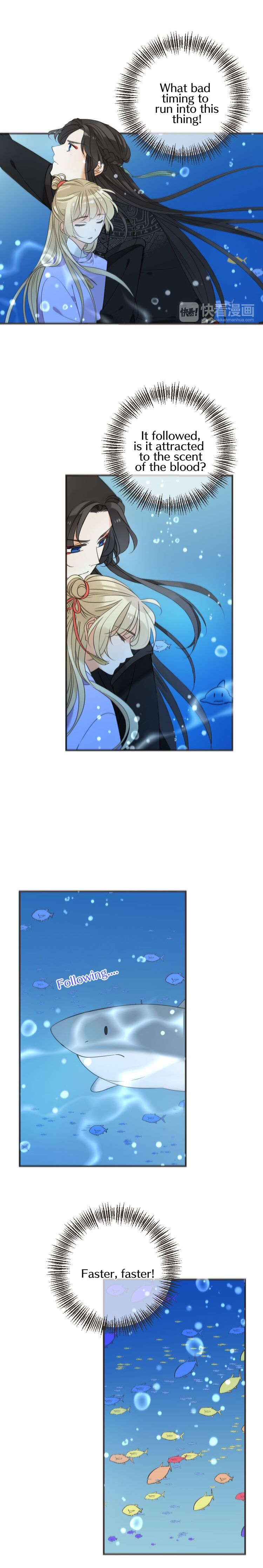 Page 2 of Chapter 131