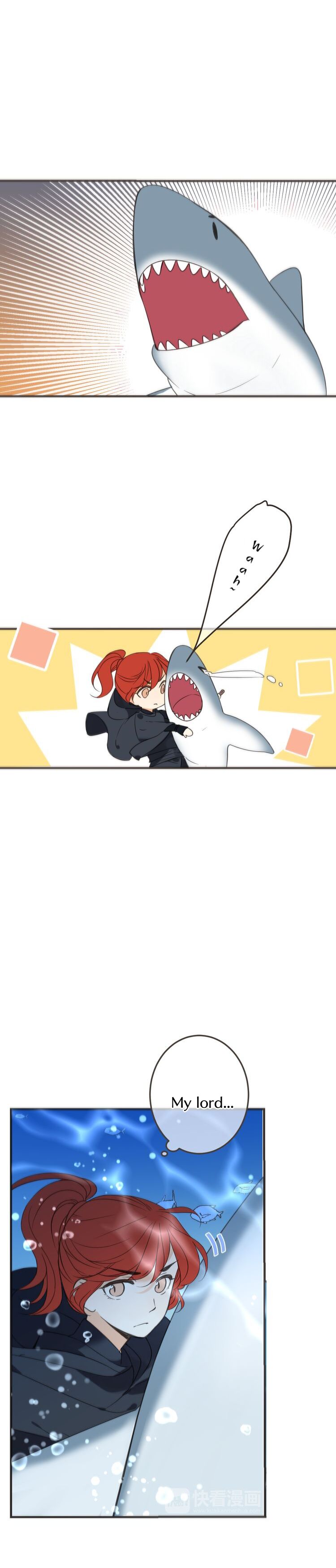 Page 6 of Chapter 131