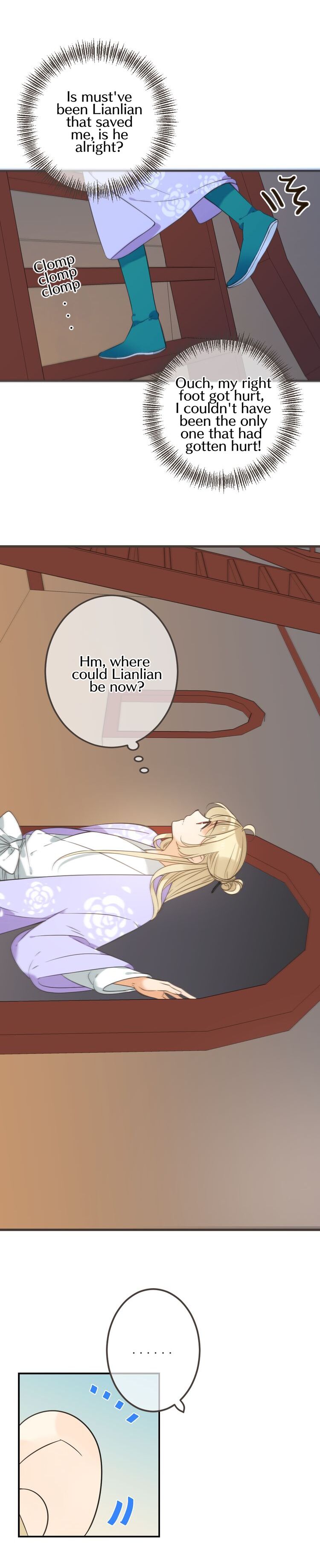 Page 12 of Chapter 131
