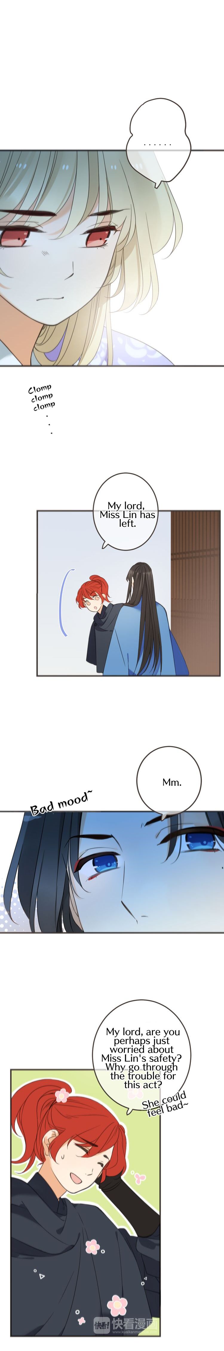 Page 15 of Chapter 131