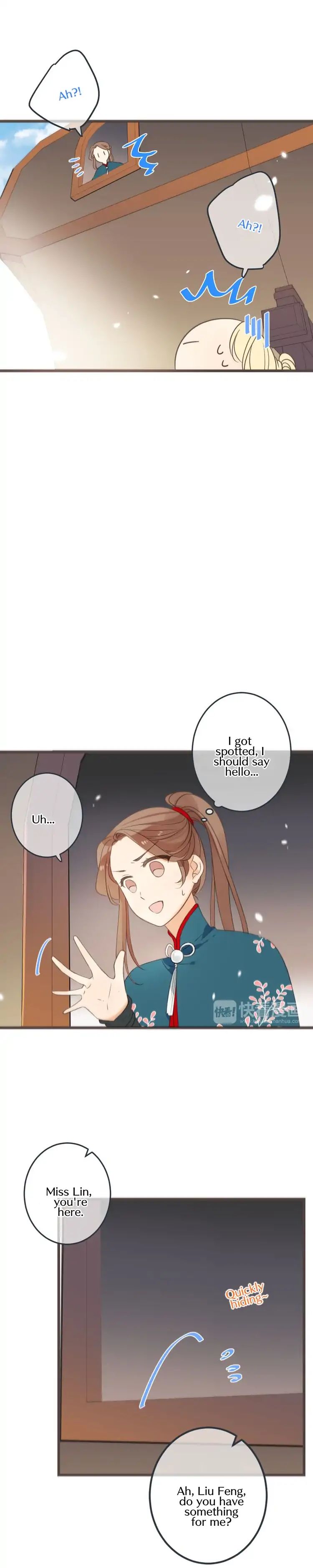 Page 6 of Chapter 132