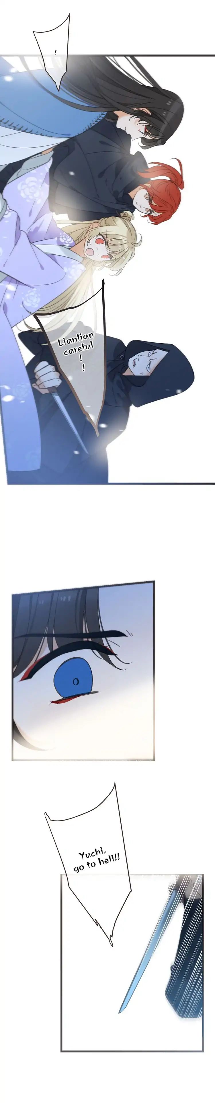 Page 13 of Chapter 132